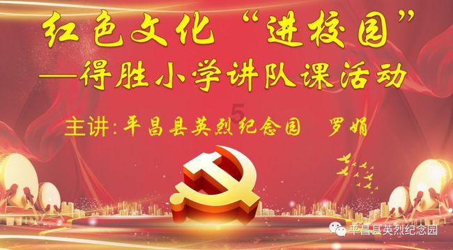 逃离阴暗的房屋