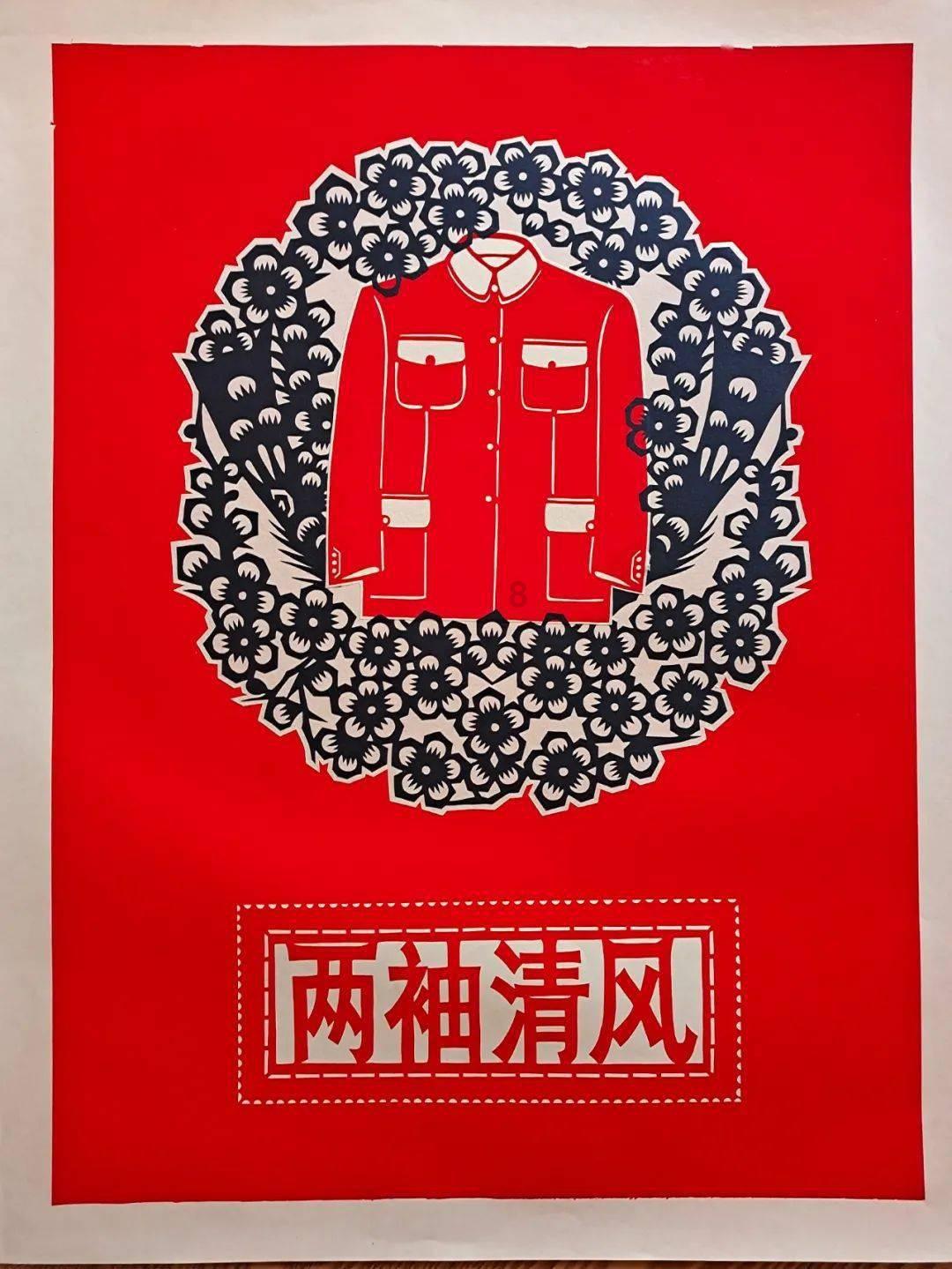 逃出熊蜂森林