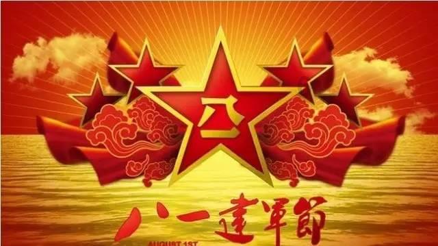 腐烂国度2